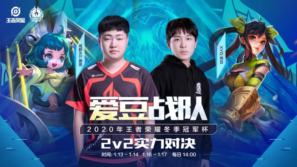 进图就被劝 进图就被劝