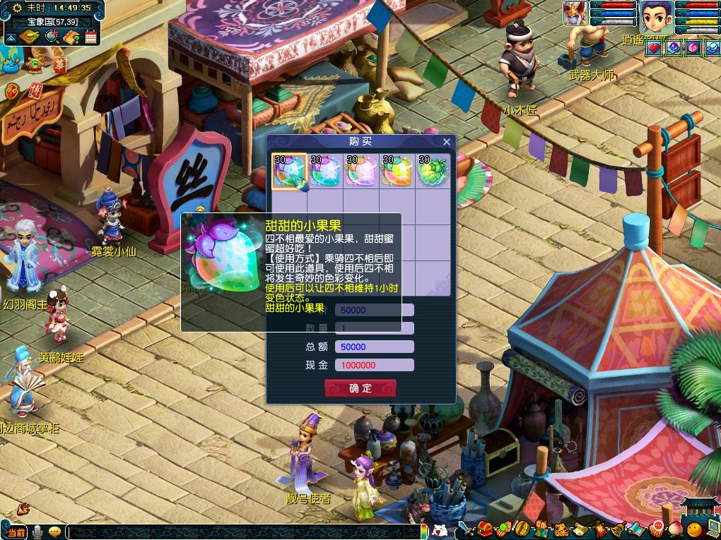 辑与人才结 辑与人才结