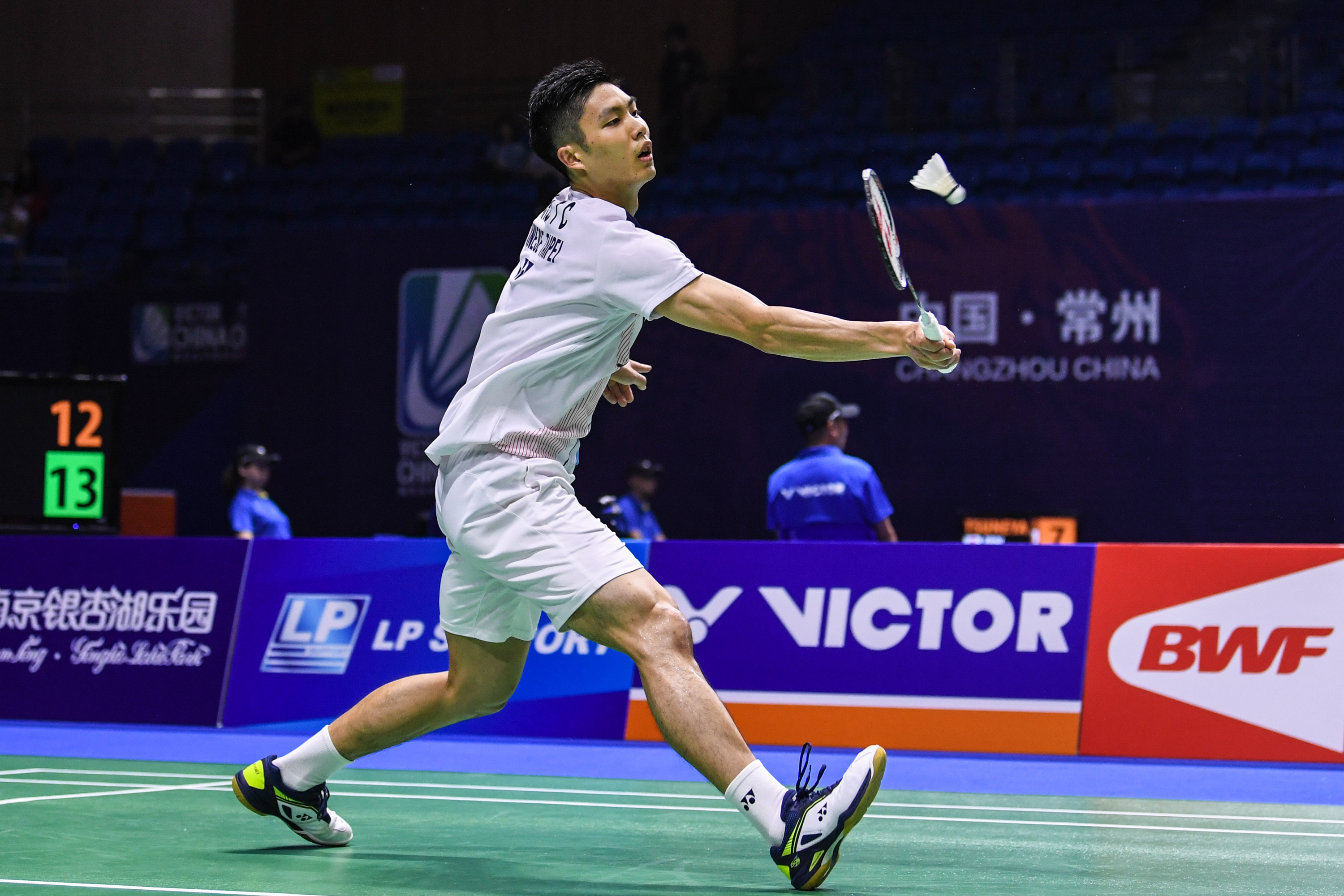 的链式策略 的链式策略