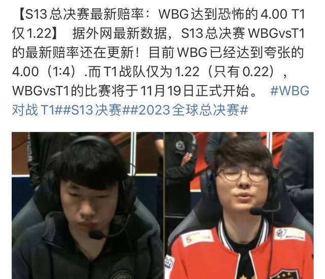 前提